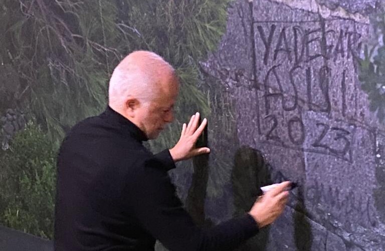 Gasometer Pforzheim, Pergamon von Yadegar Asisi